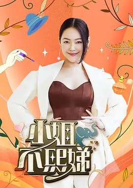 重生之都市狂龙短剧封面